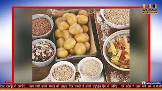 अगर आपका दिल भी है कमजोर.. तो कभी ना खाएं यह 5 food..नहीं तो बढ़ जाएगी दिल की धड़कन….. अगर आपका दिल भी है कमजोर.. तो कभी ना खाएं यह 5 food..नहीं तो बढ़ जाएगी दिल की धड़कन…..