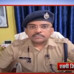 बलिया बेलोन हत्याकांड,एसपी ने किया बड़ा खुलासा,पति की साजिश हुई बेनकाब !!!