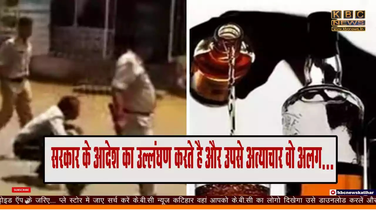 शराबी पति ने अपनी पत्नी और बच्चो को आग में झोका,जान बचाने आग में कूदे पड़ोसी शराबी पति ने अपनी पत्नी और बच्चो को आग में झोका,जान बचाने आग में कूदे पड़ोसी