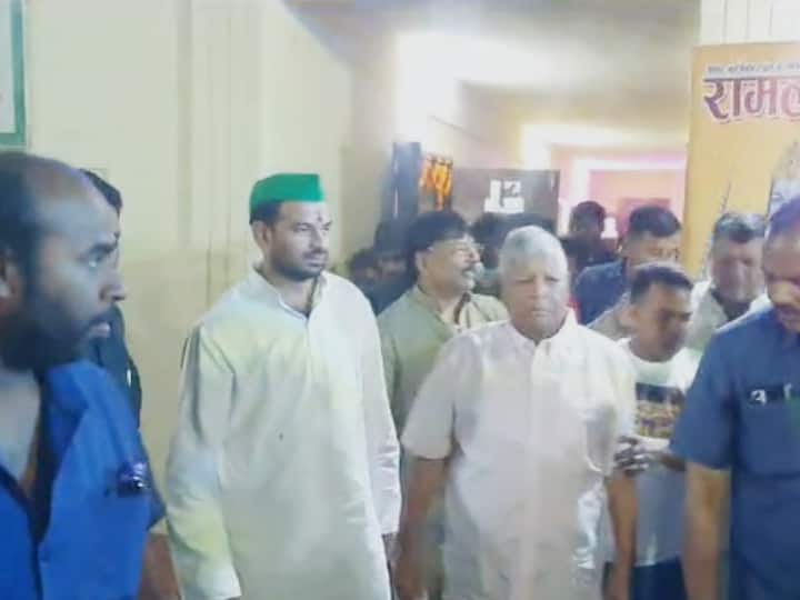 नवरात्रि 2023 राजद प्रमुख लालू प्रसाद यादव का बयान, बेटे तेज प्रताप बिना बताए कृष्णभक्त हैं, यूपी के वृन्दावन जाते हैं नवरात्रि 2023 राजद प्रमुख लालू प्रसाद यादव का बयान, बेटे तेज प्रताप बिना बताए कृष्णभक्त हैं, यूपी के वृन्दावन जाते हैं
