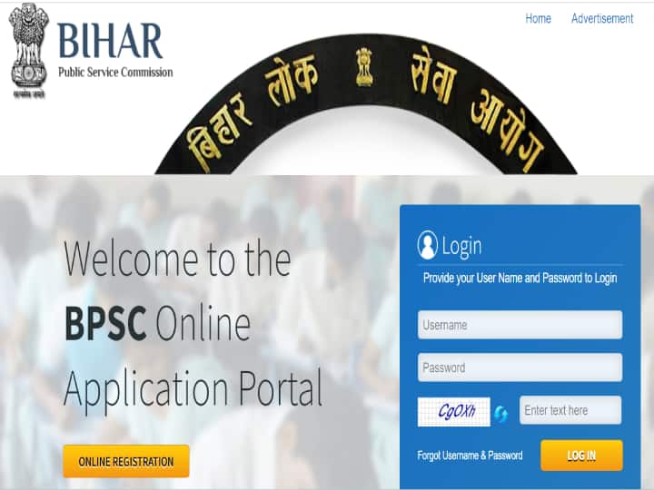 BPSC शिक्षक परिणाम 2023 शिक्षक भारती परीक्षा मार्कशीट आज Onlinebpsc.bihar.gov.in पर जारी होगी। BPSC शिक्षक परिणाम 2023 शिक्षक भारती परीक्षा मार्कशीट आज Onlinebpsc.bihar.gov.in पर जारी होगी।