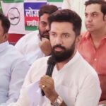 एलजेपी राम विलास नेता चिराग पासवान का भारतीय गठबंधन और सपा प्रमुख अखिलेश यादव पर बयान |  अखिलेश यादव की नाराजगी पर बोले चिराग पासवान एलजेपी राम विलास नेता चिराग पासवान का भारतीय गठबंधन और सपा प्रमुख अखिलेश यादव पर बयान |  अखिलेश यादव की नाराजगी पर बोले चिराग पासवान