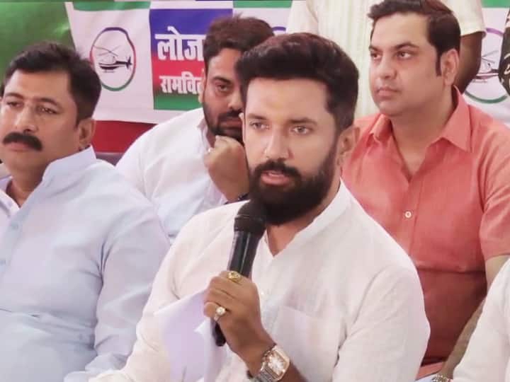 एलजेपी राम विलास नेता चिराग पासवान का भारतीय गठबंधन और सपा प्रमुख अखिलेश यादव पर बयान |  अखिलेश यादव की नाराजगी पर बोले चिराग पासवान एलजेपी राम विलास नेता चिराग पासवान का भारतीय गठबंधन और सपा प्रमुख अखिलेश यादव पर बयान |  अखिलेश यादव की नाराजगी पर बोले चिराग पासवान
