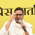 बिहार: मधुबनी में प्रशांत किशोर ने दिया फॉर्मूला, कहा- हराना है तो बीजेपी को तोड़ दो उनकी तीन ताकतें बिहार: मधुबनी में प्रशांत किशोर ने दिया फॉर्मूला, कहा- हराना है तो बीजेपी को तोड़ दो उनकी तीन ताकतें