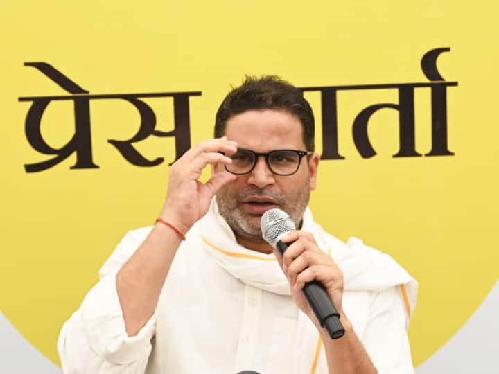 बिहार: मधुबनी में प्रशांत किशोर ने दिया फॉर्मूला, कहा- हराना है तो बीजेपी को तोड़ दो उनकी तीन ताकतें बिहार: मधुबनी में प्रशांत किशोर ने दिया फॉर्मूला, कहा- हराना है तो बीजेपी को तोड़ दो उनकी तीन ताकतें