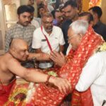 Navratri 2023: सीएम नीतीश कुमार ने शीतला मंदिर और पटनदेवी में की पूजा, राज्यवासियों को दी नवरात्रि की बधाई. Navratri 2023: सीएम नीतीश कुमार ने शीतला मंदिर और पटनदेवी में की पूजा, राज्यवासियों को दी नवरात्रि की बधाई.