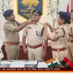 खुशियों के पल: तीनों डीएसपी को पुलिस अधीक्षक ने किया सम्मानित खुशियों के पल: तीनों डीएसपी को पुलिस अधीक्षक ने किया सम्मानित