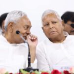 श्री बाबू की जयंती पर पहुंचे लालू प्रसाद यादव लेकिन नीतीश कुमार को नहीं मिला न्योता, जानें वजह श्री बाबू की जयंती पर पहुंचे लालू प्रसाद यादव लेकिन नीतीश कुमार को नहीं मिला न्योता, जानें वजह