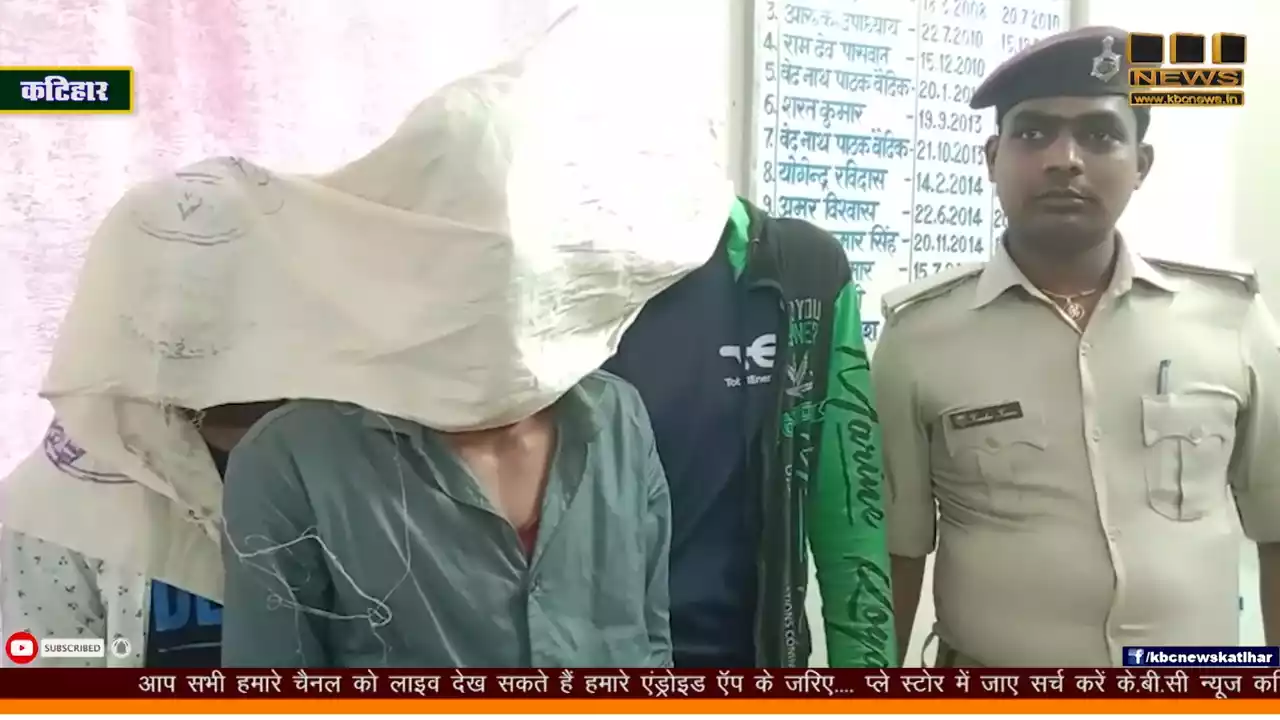 रेलवे पुलिस ने चल रहे सख्त अभियान में तीन मोबाइल चोरों को हेरतें बंद की रेलवे पुलिस ने चल रहे सख्त अभियान में तीन मोबाइल चोरों को हेरतें बंद की