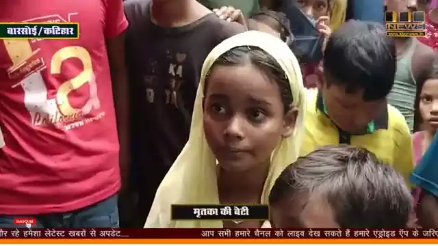 चार बच्चों की मां के प्यार में दीवाना हुआ युवक, एक तरफा प्यार में महिला की ले ली जान चार बच्चों की मां के प्यार में दीवाना हुआ युवक, एक तरफा प्यार में महिला की ले ली जान