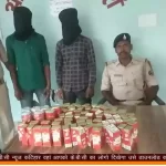 अहमदाबाद पुलिस ने विदेशी शराब समेत दो शराब तस्करों को किया गिरफ्तार अहमदाबाद पुलिस ने विदेशी शराब समेत दो शराब तस्करों को किया गिरफ्तार