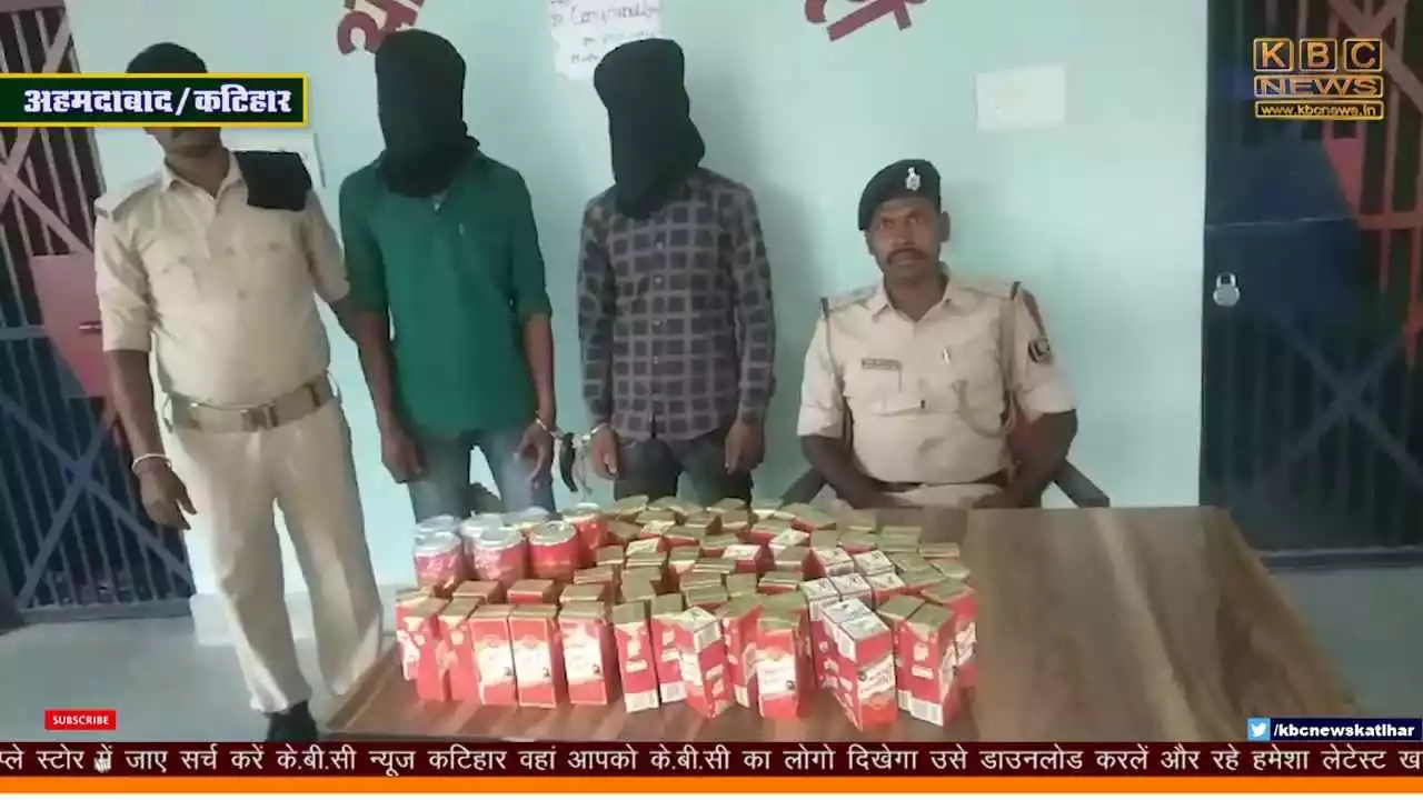 अहमदाबाद पुलिस ने विदेशी शराब समेत दो शराब तस्करों को किया गिरफ्तार अहमदाबाद पुलिस ने विदेशी शराब समेत दो शराब तस्करों को किया गिरफ्तार