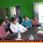 निगरानी में लाई गई दनिहां पंचायत की मामले की जांच, विभागीय अधिकारी पहुंचे स्थान पर निगरानी में लाई गई दनिहां पंचायत की मामले की जांच, विभागीय अधिकारी पहुंचे स्थान पर