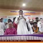 जिला कांग्रेस में विभाजन: नेतृत्व में उत्कृष्टता पर सवाल जिला कांग्रेस में विभाजन: नेतृत्व में उत्कृष्टता पर सवाल