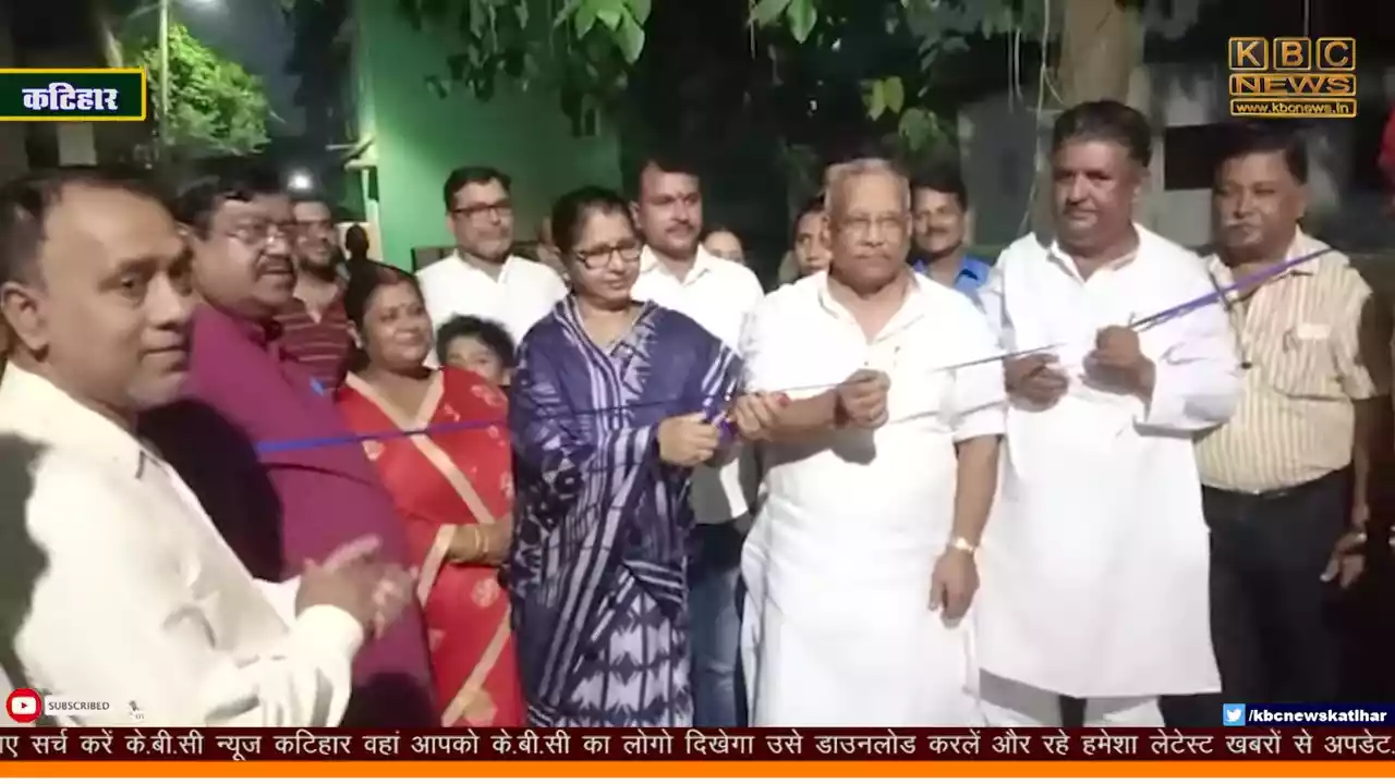 Teja Tola के लोगों की बहुप्रतीक्षित मांग पूरी, सड़क का उद्घाटन Teja Tola के लोगों की बहुप्रतीक्षित मांग पूरी, सड़क का उद्घाटन