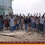 अब तक 2000 घर हो गए हैं गंगा में विलीन, डर के साए में जी रहे हैं आज भी बबलाबत्रा के लोग अब तक 2000 घर हो गए हैं गंगा में विलीन, डर के साए में जी रहे हैं आज भी बबलाबत्रा के लोग