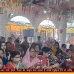 नवरात्रि महोत्सव: मां चंद्रघंटा की पूजा-अर्चना में उमड़ी भक्तों की भारी भीड़ नवरात्रि महोत्सव: मां चंद्रघंटा की पूजा-अर्चना में उमड़ी भक्तों की भारी भीड़