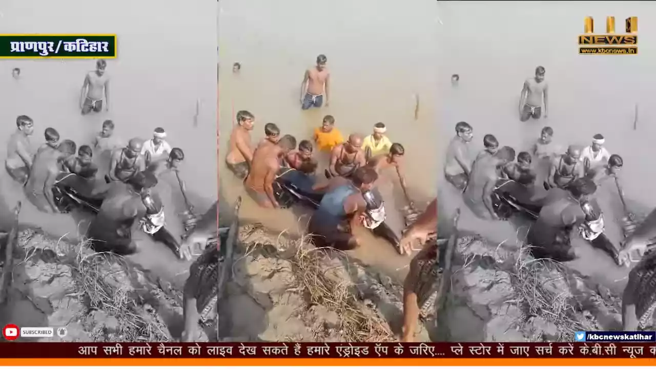 यात्रियों के साथ एक दिलचस्प नाव की कहानी यात्रियों के साथ एक दिलचस्प नाव की कहानी