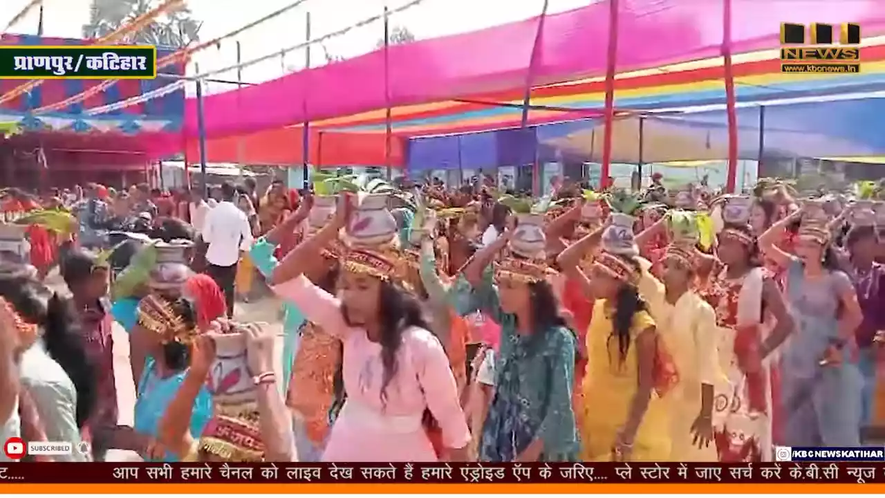 प्राणपुर में दुर्गा पूजा का उत्साह: 551 कन्याएं बड़ी कलश यात्रा का मुख्यांक हैं प्राणपुर में दुर्गा पूजा का उत्साह: 551 कन्याएं बड़ी कलश यात्रा का मुख्यांक हैं
