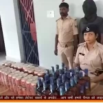 अमदाबाद पुलिस की सफलता: शराब तस्करों को हत्थे लगाए, 33 लीटर विदेशी शराब जब्त अमदाबाद पुलिस की सफलता: शराब तस्करों को हत्थे लगाए, 33 लीटर विदेशी शराब जब्त
