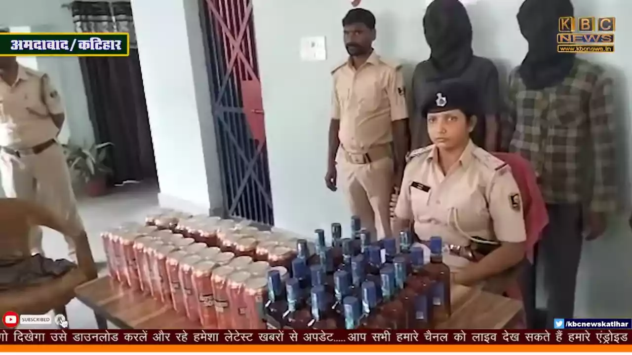 अमदाबाद पुलिस की सफलता: शराब तस्करों को हत्थे लगाए, 33 लीटर विदेशी शराब जब्त