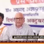 मेडिकल कॉलेज के चेयरमैन और राज्य सभा सांसद अहमद अशफाक करीम ने उठाए आयकर छापे के खिलाफ आरोप मेडिकल कॉलेज के चेयरमैन और राज्य सभा सांसद अहमद अशफाक करीम ने उठाए आयकर छापे के खिलाफ आरोप