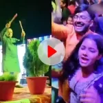 भागलपुर का वीडियो वायरल जदयू नेता गोपाल मंडल का भागलपुर में डांडिया नाइट एन भागलपुर का वीडियो वायरल जदयू नेता गोपाल मंडल का भागलपुर में डांडिया नाइट एन