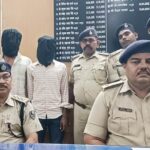 सुपौल CSP संचालक Sanjay Yadav हत्याकांड का खुलासा, चचेरे भाई ने बनाई थी पूरी योजना एएनएन सुपौल CSP संचालक Sanjay Yadav हत्याकांड का खुलासा, चचेरे भाई ने बनाई थी पूरी योजना एएनएन