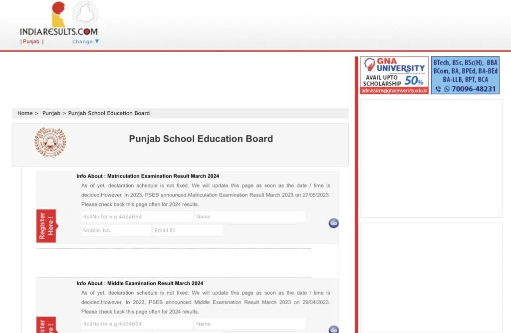 pseb result website image
