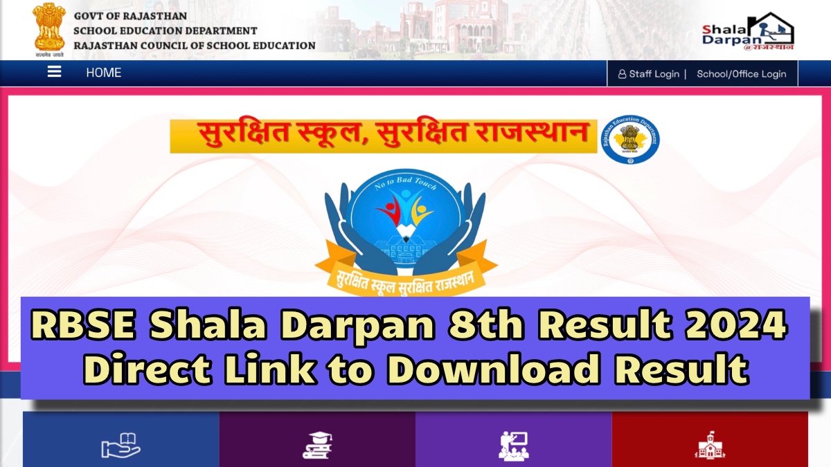 RBSE Shala Darpan 8th Result 2024, यहाँ से तुरंत देखें! अपना रिज़ल्ट RBSE Shala Darpan 8th Result 2024, यहाँ से तुरंत देखें! अपना रिज़ल्ट